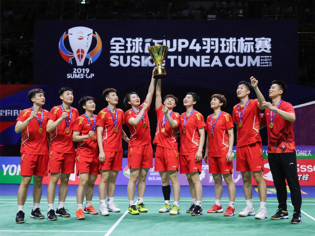 会上是否会 会上是否会