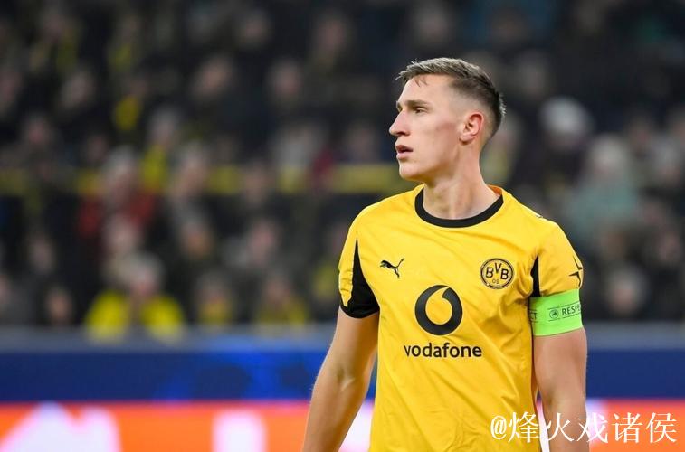 多特蒙德为贝壳标价2500万至3000万欧元，否则宁可放其自由转会