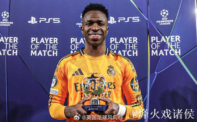 皇马战术失利纪录终结,1比2遭曼城逆转 皇马战术失利纪录终结,1比2遭曼城逆转