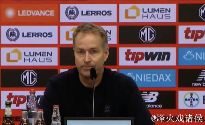 尤尔曼德：足球胜败皆平常；谈我们与多特的表现